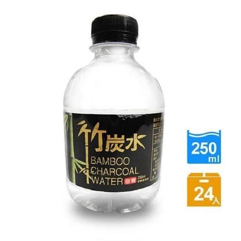 好健康 【南紡購物中心】 【奇寶】竹炭水250ml(24瓶/箱)