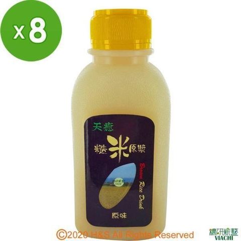 穠研薪藝 【南紡購物中心】 天癒糙米原漿(原味) 8入(350ml/瓶)