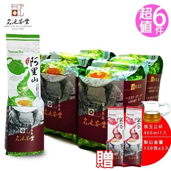 名池茶業金萱的價格推薦- 2024年4月| 比價比個夠BigGo