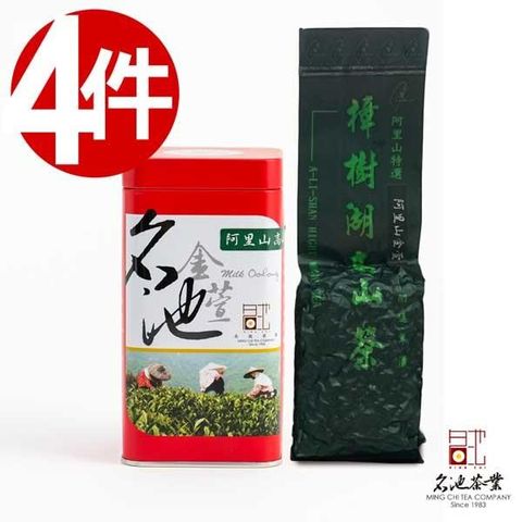 【南紡購物中心】 【名池茶業】上等獨家精製阿里山樟樹湖頂級金萱烏龍茶(貴氣紅款150克x4)