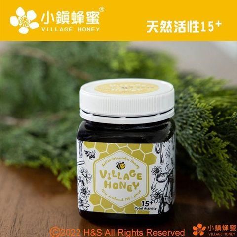 小鎮蜂蜜 【南紡購物中心】 天然活性麥蘆卡蜂蜜15+(250克) 