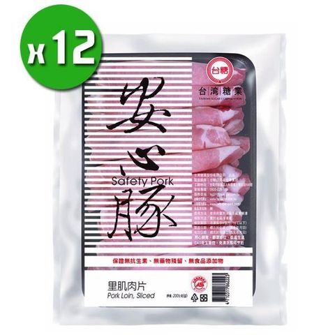 台糖 【南紡購物中心】 滿$999 加贈保冷袋_【安心豚】里肌火鍋肉片x12盒(200g/盒) 