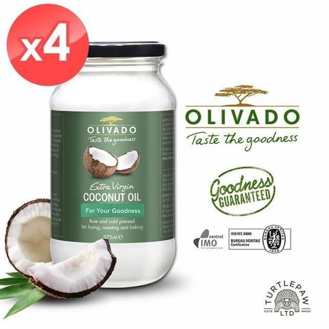 Olivado 【南紡購物中心】 紐西蘭原裝進口特級冷壓初榨椰子油4瓶組(375毫升/瓶)