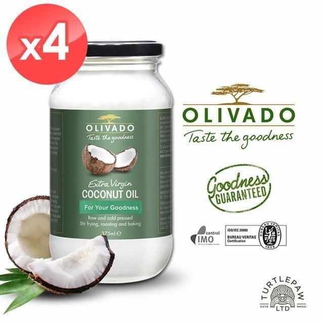 Olivado 特級冷壓初榨椰子油4瓶組(375毫升/瓶)