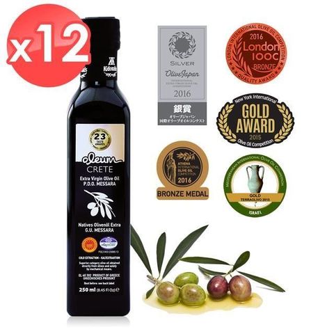 【南紡購物中心】 【Oleum Crete】奧莉恩頂級初榨橄欖油12瓶組(250ml/12瓶)