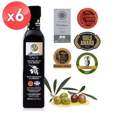【南紡購物中心】 【Oleum Crete】奧莉恩頂級初榨橄欖油6瓶組(250ml/瓶)