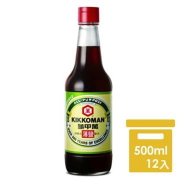 【南紡購物中心】 【龜甲萬】薄鹽醬油 (500ml)x12罐