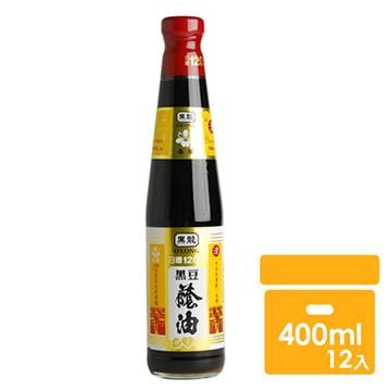 【南紡購物中心】 【黑龍】春蘭級黑豆蔭油清 (400ml)x12罐/箱