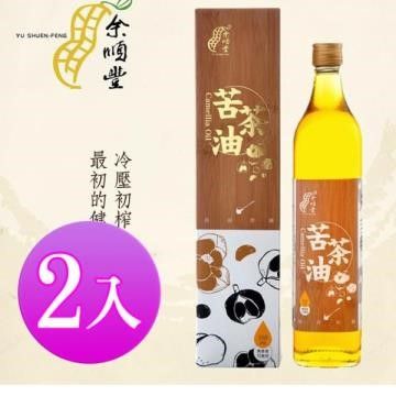 【南紡購物中心】 余順豐 苦茶油(550ml*2瓶)