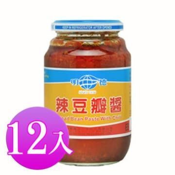【南紡購物中心】 明德辣豆瓣醬(大) 460g x12罐/箱