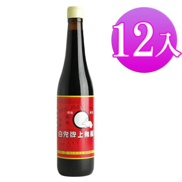 白兔牌 【南紡購物中心】 上烏醋500ml  (12罐/組)