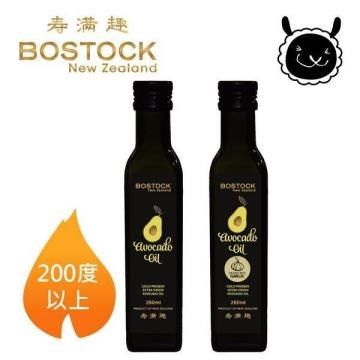 【南紡購物中心】 【壽滿趣- Bostock】頂級冷壓初榨酪梨油/蒜香風味酪梨油(250ml x2)