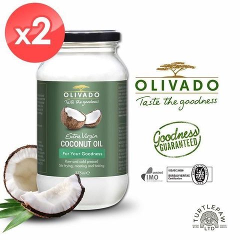 【南紡購物中心】 【Olivado】紐西蘭原裝進口特級冷壓初榨椰子油2瓶組(375毫升/瓶)