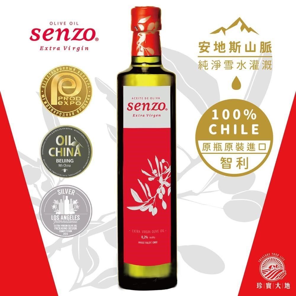 珍實大地 【南紡購物中心】 【SENZO】鮮佐特級初榨冷壓橄欖油500ml