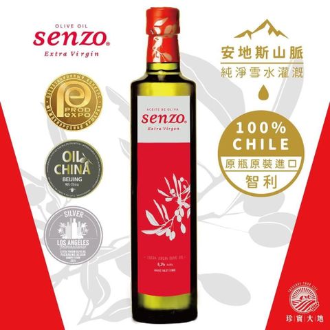 珍實大地 【南紡購物中心】 【SENZO】鮮佐特級初榨冷壓橄欖油500ml