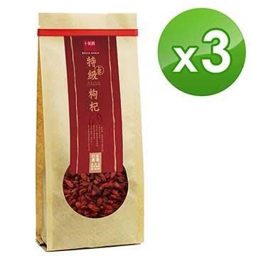 十翼饌 【南紡購物中心】 上等特級枸杞 (340g)x3包