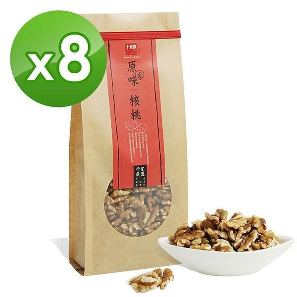 十翼饌 【南紡購物中心】 上等原味核桃 (350g)x8包