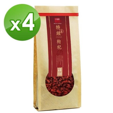 十翼饌 【南紡購物中心】 上等特級枸杞 (340g)x4包