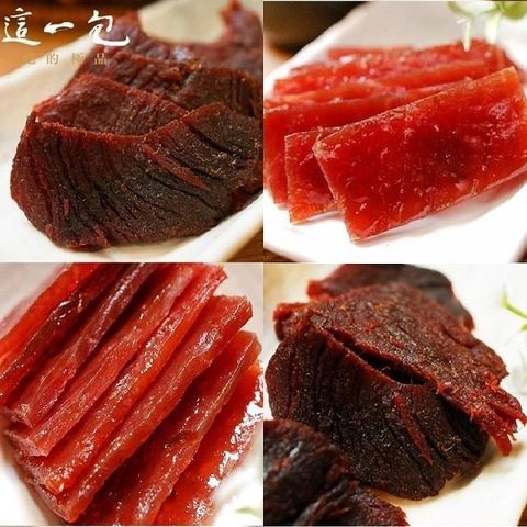 這一包 頂級牛/豬肉乾 超值10入(各5包)(附專用叉)(即期品)