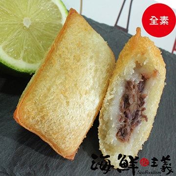 【南紡購物中心】 【海鮮主義】紅豆麻糬燒 X3盒組