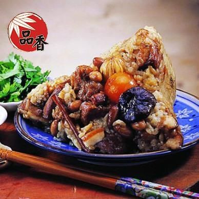 品香肉粽 【南紡購物中心】 府城十大伴手禮八寶肉粽3入