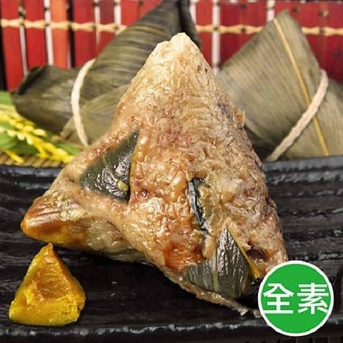 陳媽媽 【南紡購物中心】 全素巴掌南瓜肉粽/素粽(6顆)