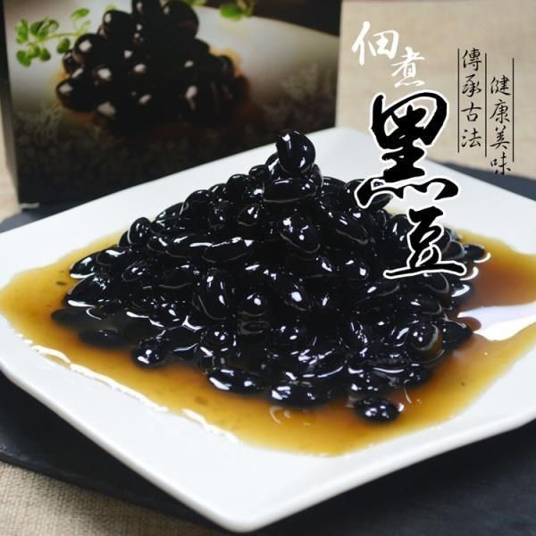 大口市集 【南紡購物中心】 -養生美味佃煮蜜黑豆6盒(500g/盒)