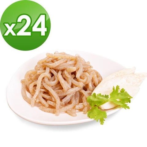 樂活e棧 低卡蒟蒻麵 海藻烏龍(共24份)