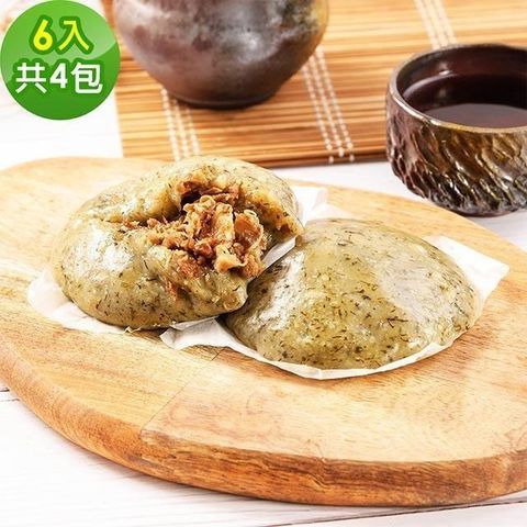 樂活e棧 草仔粿4包(6顆/包)-全素