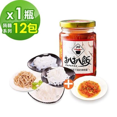 扒扒飯 【南紡購物中心】 x樂活e棧 雙椒醬1罐+低卡蒟蒻麵任選12包