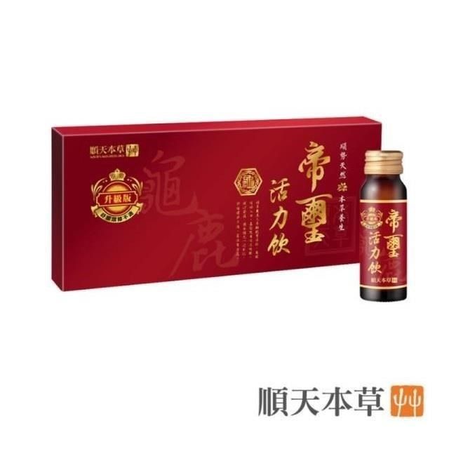 Sun Ten 順天本草 【南紡購物中心】 帝璽活力飲(6瓶/盒)