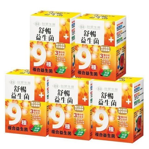 【南紡購物中心】 【台塑生醫】舒暢益生菌(30包入/盒) 5盒