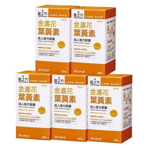 Dr's Formula 台塑生醫 【南紡購物中心】 成人金盞花葉黃素複方膠囊(60錠/瓶) 5瓶