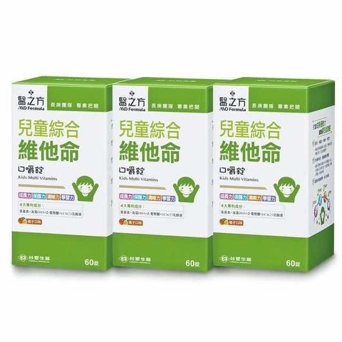 Dr's Formula 台塑生醫 【南紡購物中心】 兒童綜合維他命口嚼錠(60錠/瓶) 3瓶