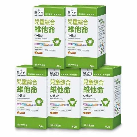 Dr's Formula 台塑生醫 【南紡購物中心】 兒童綜合維他命口嚼錠(60錠/瓶) 5瓶