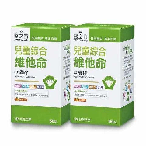 Dr's Formula 台塑生醫 【南紡購物中心】 兒童綜合維他命口嚼錠(60錠/瓶) 2瓶