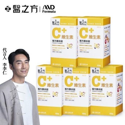 【台塑生醫】維生素C複方膜衣錠(60錠/瓶) 5瓶