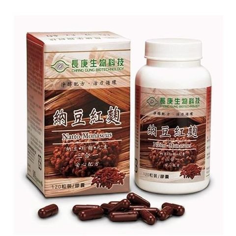 長庚生技 【南紡購物中心】 納豆紅麴x2瓶 (120顆/瓶)&nbsp;