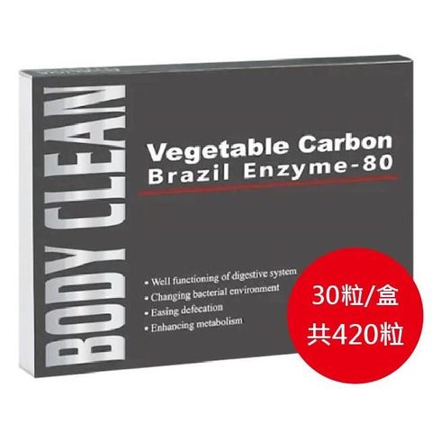 EVELINE 久司道夫 【南紡購物中心】  巴西酵素強酵熱銷組 30粒/14盒 共420粒