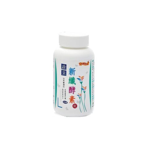 【南紡購物中心】【達觀國際】綠泉新纖酵素(180錠/罐)