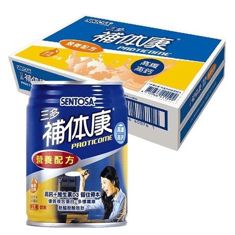 【南紡購物中心】 三多補體康 高纖高鈣營養配方 240ml/罐 箱購