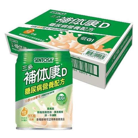 SENTOSA 三多 補體康D穩定營養配方 240ml 24/罐 箱購