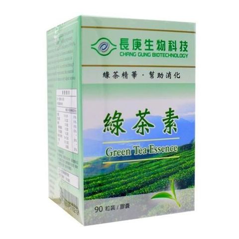 【長庚生技】★長庚 綠茶素★90粒/瓶