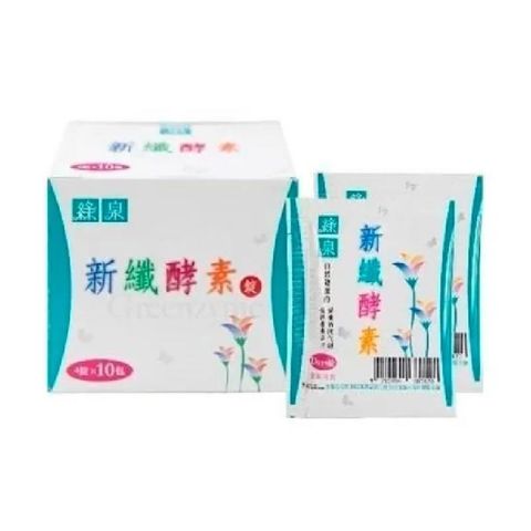 【達觀國際】綠泉新纎酵素隨身包(4錠x10包/盒)