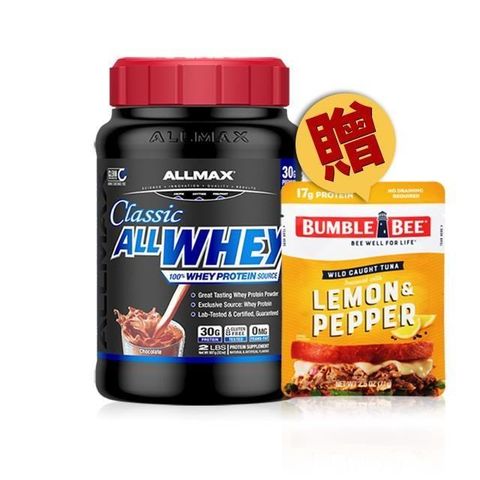 ALLMAX 奧美仕經典乳清蛋白巧克力口味1瓶(907公克)