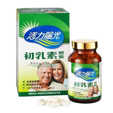 【嘉懋】活力陽光-初乳素膠囊(100顆/罐)