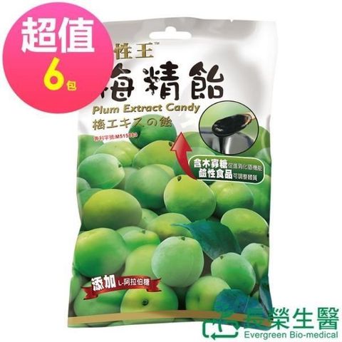 【南紡購物中心】 鹼性王 梅精飴 68g/袋x6袋