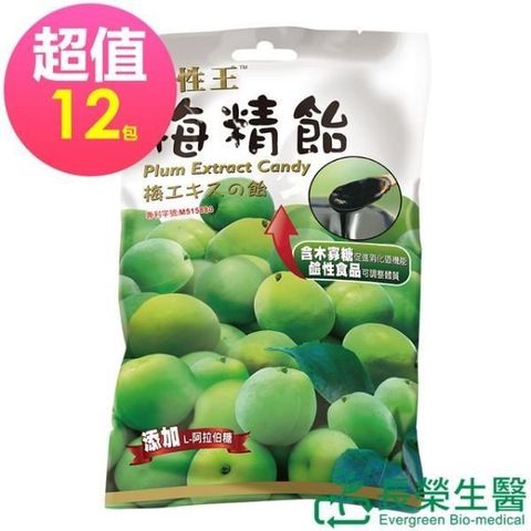 【南紡購物中心】 鹼性王 梅精飴 68g/袋x12袋