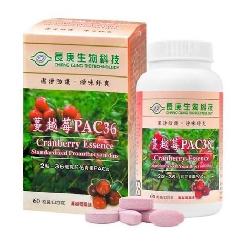 長庚生技 【南紡購物中心】 蔓越莓PAC36 口含錠 60粒/瓶