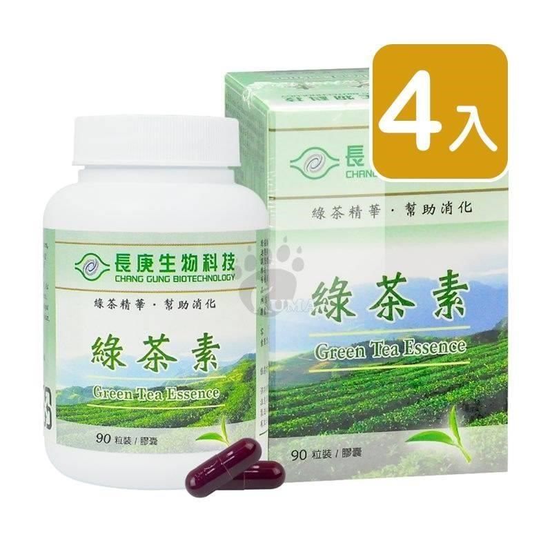 長庚生技 綠茶素膠囊90粒/瓶X4入組